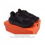 新品 耐克 Nike Free 2025 男女子跑步训练鞋 Hf1078-002 Free 2025 公路运动跑步鞋，采用 Flyknit 飞织材料，助你在运动