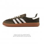 阿迪达斯 德训鞋 Adidas Originals Samba Og Shoes 经典运动鞋小白鞋 亮片闪钻 T头鞋 男女士板鞋 彰显休闲摩登风情的时尚经典鞋。