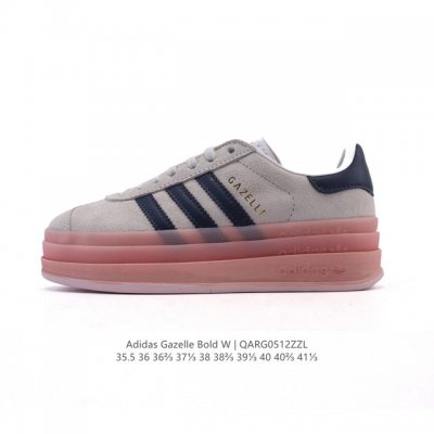 真标 阿迪达斯 Adidas 2025年新款 新年鞋子 三叶草 Gazelle Bold复古怀旧风厚底增高运动板鞋潮。阿迪达斯万年不败的人气鞋款Gazelle