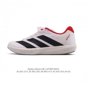 新品 阿迪达斯男女同款老爹鞋 Adizero Bk 轻便透气缓震竞速跑步运动鞋 Jp8490 薄底竞训定位：前掌19Mm 后掌23Mm超薄中底，配合8.5Mm坡