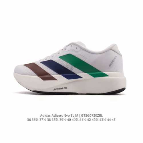 公司级 阿迪达斯 Adidas Adizero Evo Sl 运动舒适防滑耐磨 低帮跑步鞋 阿迪达斯革新力作 破纪录轻跑鞋 Adizero Adios Pro