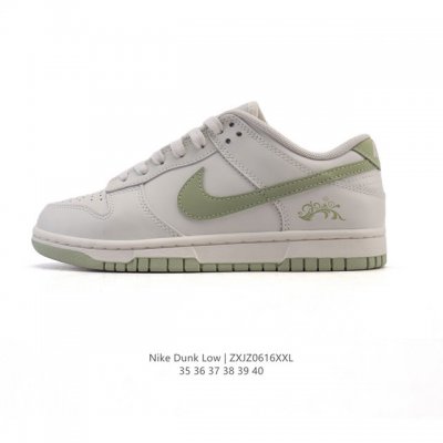 公司级 耐克 Nike Dunk Low Retro 运动鞋复古板鞋，作为 80 年代经典篮球鞋款，起初专为硬木球场打造，后来成为席卷街头的时尚标杆，现以经典细