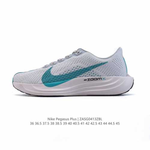 耐克 男女鞋 Nike Reactx Pegasus Plus Next Nature 超级飞马跑步鞋 厚底增高运动老爹鞋。登月兼顾迅疾外观和稳固脚感，后跟覆面