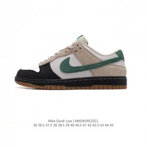 耐克 Nike Sb Dunk Low Pro 男女同款运动鞋复古板鞋，尽情迈步，彰显个性风采。采用柔软皮革鞋面，经久耐穿，塑就如元年款 Dunk 般的复古质感