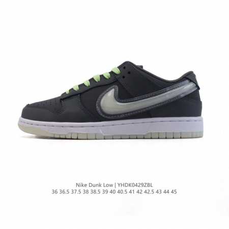 公司级 耐克 Nike Dunk Low Retro 运动鞋复古板鞋。作为 80 年代经典篮球鞋款，起初专为硬木球场打造，后来成为席卷街头的时尚标杆，现以经典细 - 点击图像关闭