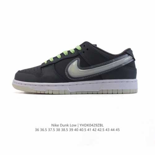 公司级 耐克 Nike Dunk Low Retro 运动鞋复古板鞋。作为 80 年代经典篮球鞋款，起初专为硬木球场打造，后来成为席卷街头的时尚标杆，现以经典细