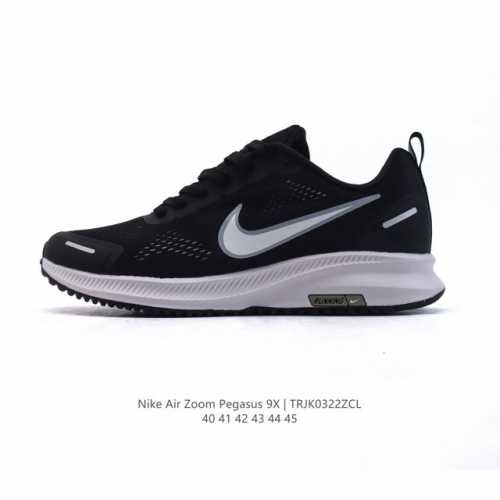 170 耐克 Nike Zoom Winflo 9X 贾卡面透气登月跑鞋飞马 Winflo 9X 登月系列织物面透气孔运动跑步鞋,舒适软底 抗磨避震低帮跑步鞋舒