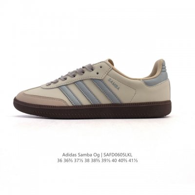 阿迪达斯 德训鞋 Adidas Originals Samba Og Shoes 经典运动鞋小白鞋 T头鞋 女鞋 彰显休闲摩登风情的时尚经典鞋。它诞生于50年代