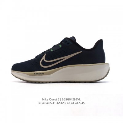公司级 耐克Nike Air Quest 6 卡贾透质轻气休运闲 透气轻盈缓震跑步鞋，Nike Quest 6男子透气轻盈缓震跑步鞋采用匠心设计，助你心愿成真。