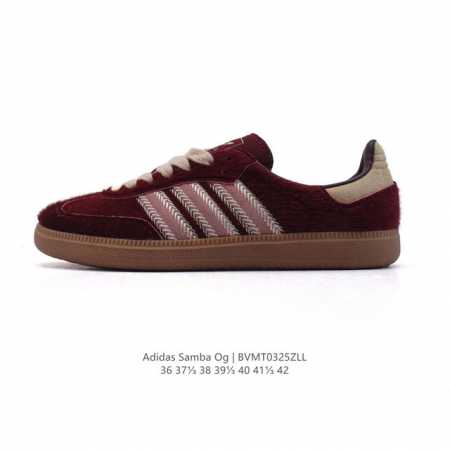 130 阿迪达斯 德训鞋 Adidas Originals Samba Og Shoes 经典运动鞋小白鞋「T头鞋」女板鞋 彰显休闲摩登风情的时尚经典鞋。它诞生 - 点击图像关闭