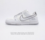 真标 耐克 Nike Sb Dunk Low Pro X Lv 路易威登 联名 复古低帮休闲运动滑板板鞋 采用脚感柔软舒适zoomair气垫 有效吸收滑板等极限