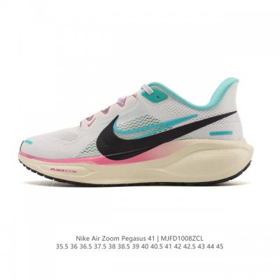 颠覆式升级！Nike 飞马新鞋 触感柔软，质感升级！随着“耐克 蓝图 系列”在巴黎的盛大发布，全新一代 登月41代 Nike Pegasus 41运动老爹鞋也正