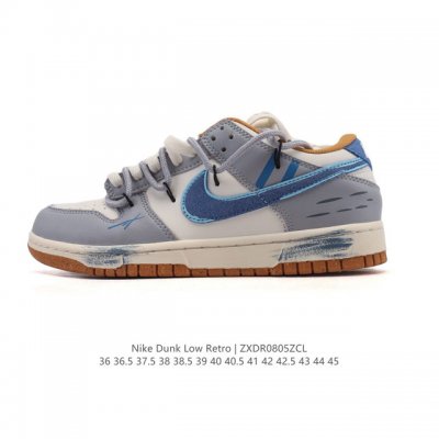真标 耐克 Nike Sb Dunk Low Pro 男款运动鞋复古板鞋 解构绑带 双鞋带。采用柔软皮革鞋面，经久耐穿，塑就如元年款 Dunk 般的复古质感。鞋