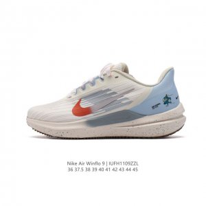 耐克Nike Zoom WINFLO 9代飞线贾卡轻质透气休闲运动跑步鞋“登月温弗洛9代”稳固贴合，助你专注畅跑。疾速风范，打造日常跑步佳选；轻盈非凡，塑就流畅