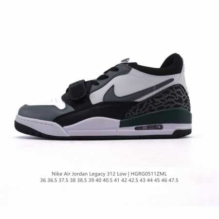 公司级 耐克 Aj 乔丹 Air Jordan Legacy 312 低帮运动鞋 Aj312 乔312百搭篮球鞋 酷炫混搭，谁人不爱？Air Jordan Le - 点击图像关闭