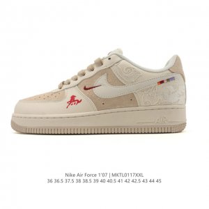 公司级 Af1耐克 Nike Air Force 1 ‘07 Low 空军一号 2026年新款 马年限定 厚底增高百搭运动板鞋 原楦头原纸板 打造纯正空军版型，