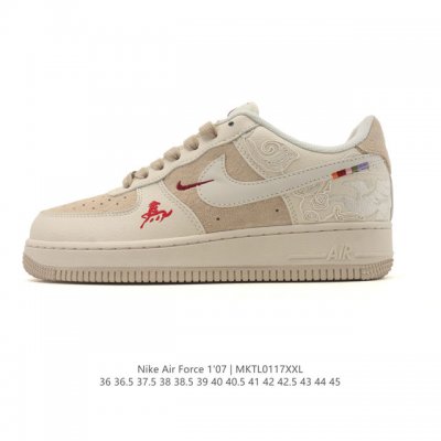公司级 Af1耐克 Nike Air Force 1 ‘07 Low 空军一号 2026年新款 马年限定 厚底增高百搭运动板鞋 原楦头原纸板 打造纯正空军版型，