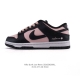 公司级 耐克 Nike Dunk Low Retro 运动鞋复古板鞋，作为 80 年代经典篮球鞋款，起初专为硬木球场打造，后来成为席卷街头的时尚标杆，现以经典细