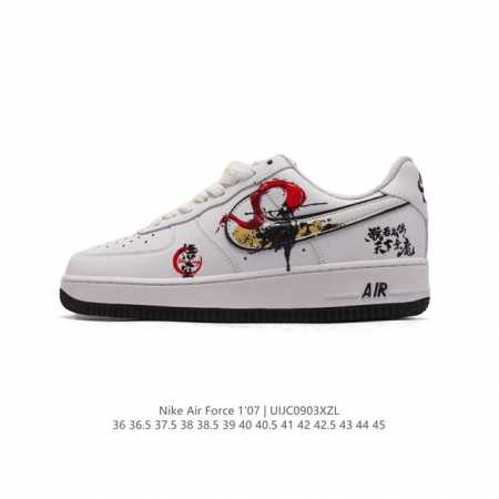 公司级 新款 悟空 Af1耐克 Nike Air Force 1 ‘07 Low 空军一号 气垫厚底增高百搭运动板鞋 我若成佛，天下无魔！送挂饰！原楦头原纸板 - 点击图像关闭