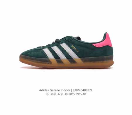 阿迪达斯 Adidas Originals Gazelle Indoor 复古三叶草防滑透明橡胶板鞋经典运动鞋。这款经典鞋,忠于原版设计,缀撞色三条纹和鞋跟饰片 - 点击图像关闭