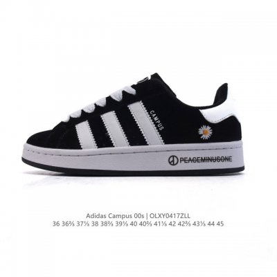 Adidas阿迪达斯.三叶草Campus 00S 面包鞋复古休闲板鞋。刺绣菊花细节 千禧回潮！Adidas Campus 00S 经典再现！面包化的Campus