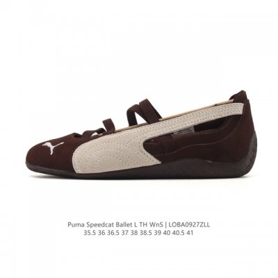 彪马 puma Speedcat Ballet 芭蕾舞鞋玛丽珍鞋女士运动休闲鞋puma彪马女鞋Speedcat Ls朴彩英同款赛车鞋 翻毛皮休闲鞋，puma推出
