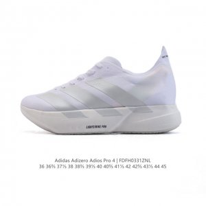 公司级 阿迪达斯 Adidas Adizero Adios Pro 4 舒适防滑耐磨 低帮 休闲跑步鞋 男女款厚度增高老爹鞋 金属银 2025年，Adidas推