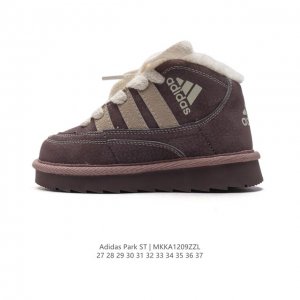 童鞋 阿迪达斯 Adidas 2024年儿童park St Ac C 加绒加厚 雪地靴 中帮婴童训练鞋休闲运动鞋大童阿迪达斯轻运动板鞋。一双便宜且耐磨的室外篮球
