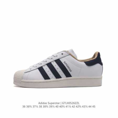 阿迪达斯 Adidas Superstar 三叶草经典贝壳头系列 新款休闲板鞋潮流男女士运动鞋 。鞋面柔软皮革材质 标志性的贝壳鞋头，锯齿三条纹，简约的线条。就 - 点击图像关闭