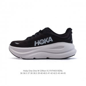 210 【公司级】潮牌媒体 | Hoka One One 推出升级 Clifton 9 克利夫顿9代 男女士休闲跑步鞋轻量缓震运动鞋。此次，Clifton 9