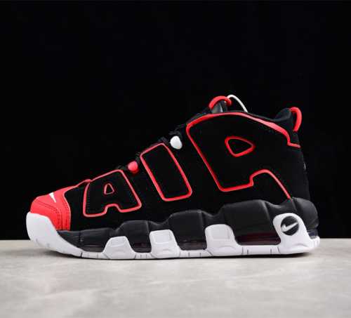 Nk Air More Uptempo 96 Qs 皮蓬 初代系列经典高街百搭休闲运动文化篮球鞋 Fd0274-001 尺码 36 36 5 37 5 38 3