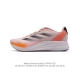 阿迪达斯-Adidas Duramo Speed Shoes 随心畅跑网面跑步运动鞋 男女中长跑防滑透气老爹运动鞋。这款adidas跑步鞋，旨在为你带来舒适运动