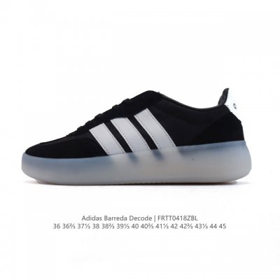 新品 阿迪达斯 Adidas Barreda 考拉派对 礼盒款 复古休闲 清新 舒适百搭 德训鞋 T字头 防滑耐磨 低帮 板鞋 男女同款运动鞋。鞋头加宽设计提升