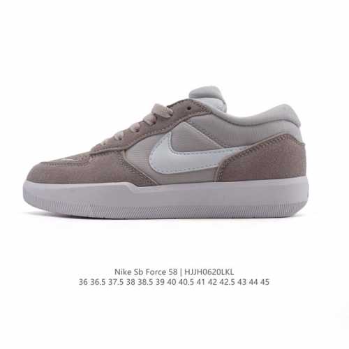 公司级 耐克Nike Sb Force 58 运动滑板鞋。这是一款将前沿创新带入街头的单品，它具有硫化杯底，具有出色的耐用性和灵活性。使用柔软皮革织物拼接，在饰