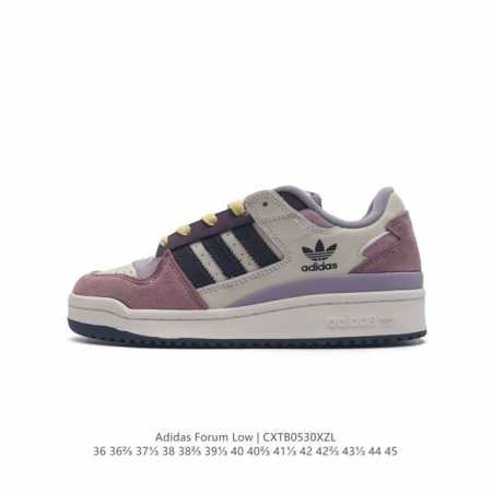 Adidas 阿迪达斯 三叶草 Forum Low 男女运动鞋 摩登演绎篮球风的经典鞋。英文的“Forum”，是进行表达的场所，在这里，可以释放自己的热情，阐述 - 点击图像关闭