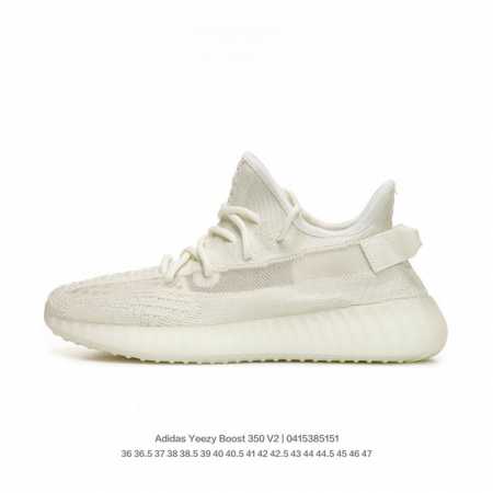 adidas 阿迪达斯 原纸板原档案原楦头开模打造，升级原数据开发无缝尼龙原面，全新半透明呼吸网纱镂空蚕丝鞋面材质ss网纱夏季版本，阿迪达斯adidas Yee - 点击图像关闭