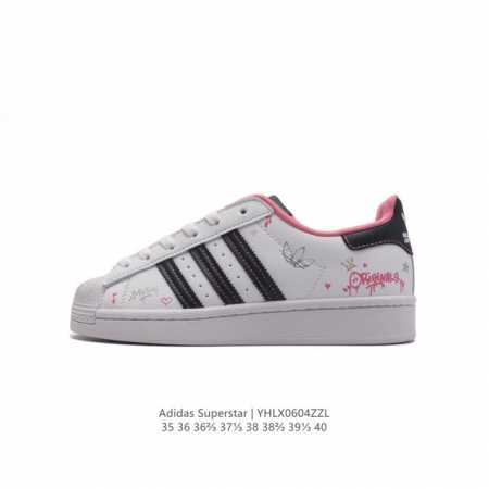 阿迪达斯 Adidas Superstar 三叶草经典贝壳头系列 新款休闲板鞋潮流女士运动鞋 。鞋面柔软皮革材质 标志性的贝壳鞋头，锯齿三条纹，简约的线条。就连 - 点击图像关闭