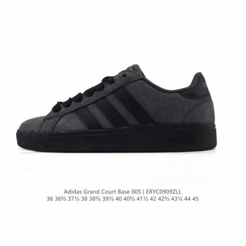 阿迪达斯 Adidaslego 阿迪达 Adidas Neo Grand Court懒蛋蛋联名款小白鞋 男女款休闲低帮运动板鞋运动休闲鞋，一款经典而简洁的运动鞋