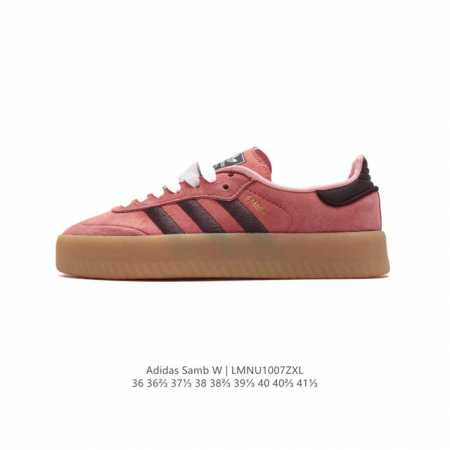 Adidas 阿迪达斯 女运动鞋 三叶草sambavegan休闲鞋 德训鞋 刺绣三斜杠 复古板鞋经典运动鞋。采用环保设计的焕新adidas Samba经典鞋,力 - 点击图像关闭