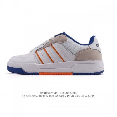阿迪达斯 Adidas Entrap休闲舒适运动板鞋少年感复古篮球鞋男女阿迪达斯 百搭 低帮 板鞋 男女同款运动鞋Adidas 性价比超高的复古运动板鞋这款颜色