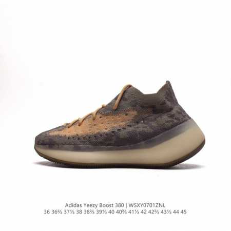 阿迪达斯 ADIDAS 男女子同款 YEEZY BOOST 椰子 380 系列经典运动慢跑鞋 潮运动鞋 跑步鞋 满天星 增高效果极佳！ 清爽的活力颜值，鞋面延续 - 点击图像关闭