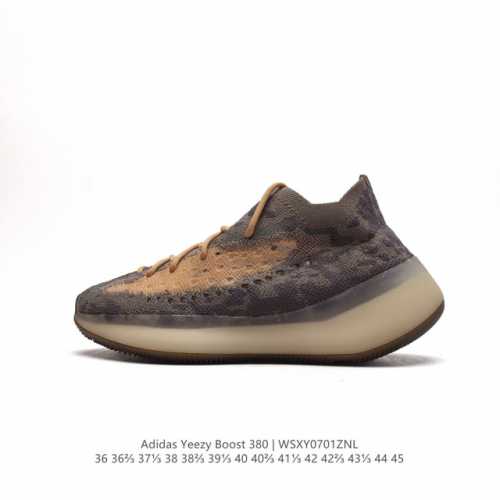 阿迪达斯 ADIDAS 男女子同款 YEEZY BOOST 椰子 380 系列经典运动慢跑鞋 潮运动鞋 跑步鞋 满天星 增高效果极佳！ 清爽的活力颜值，鞋面延续