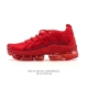 高品质 Nike 耐克 女子休闲鞋气垫缓震跑步鞋 Air Max Plus 运动鞋 造型超讨喜！鞋面以帆布和织物材质包裹，保证了轻薄透气，更适合夏季穿着。鞋侧