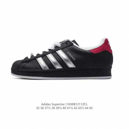 阿迪达斯 新款 Adidas Superstar 三叶草 经典贝壳头系列 新款休闲板鞋潮流男女士运动鞋 。鞋面柔软皮革材质 标志性的贝壳鞋头，锯齿三条纹，简约的 - 点击图像关闭