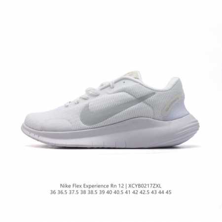 耐克 Nike Flex Experience Run 12 Premium 男女子跑步训练鞋 公路跑步鞋 低帮运动鞋休闲缓震耐磨轻便减震老爹鞋。采用简约设计， - 点击图像关闭