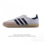 adidas 阿迪达斯 男女运动鞋 三叶草Sambavegan休闲鞋 德训鞋 复古板鞋经典运动鞋。采用环保设计的焕新Adidas Samba经典鞋, 网面织物鞋
