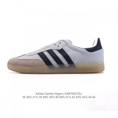 adidas 阿迪达斯 男女运动鞋 三叶草Sambavegan休闲鞋 德训鞋 复古板鞋经典运动鞋。采用环保设计的焕新Adidas Samba经典鞋, 网面织物鞋