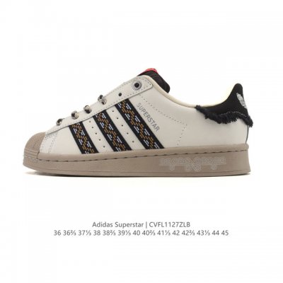 阿迪达斯 Adidas Superstar 2025年新款鞋子 经典贝壳头系列 新款休闲板鞋潮流男女士运动鞋 。鞋面皮革拼接材质 标志性的贝壳鞋头，简约的线条。