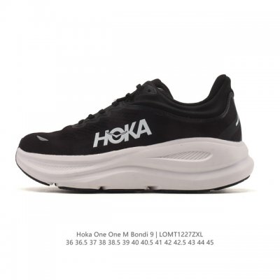 Hoka畅行无阻 Hoka One One Bondi 9 舒适百搭耐磨轻便 低帮跑步鞋 男女款。Bondi 9 最显著的变化在于其鞋底单元，原本扎实可靠的鞋底