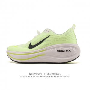 降价原价 元 耐克Nike Vomero Plus 反转Swoosh｜跑鞋圈新王！厚底增高运动跑步鞋 时尚老爹鞋 这双Vomero Plus真的太绝了！反转Sw